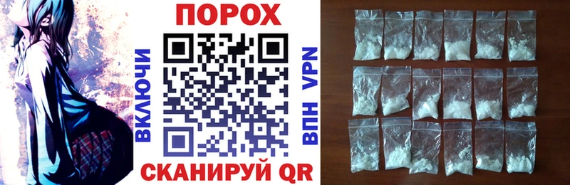 Купить где  Калтан  Амфетамин VHQ 