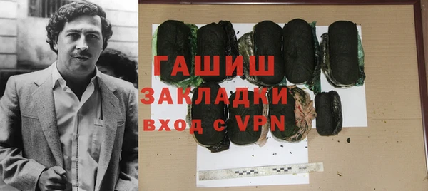 круглые Магадан
