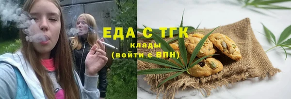 круглые Магадан