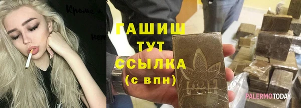 круглые Магадан