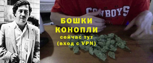 гидропоника Майский