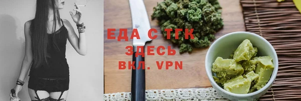 PSILOCYBIN Магас