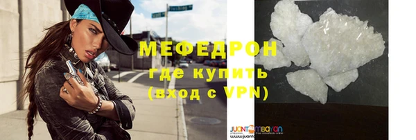 гидропоника Майский