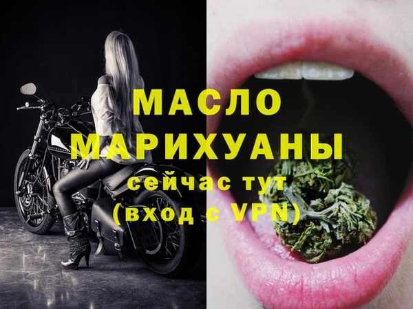 гидропоника Майский