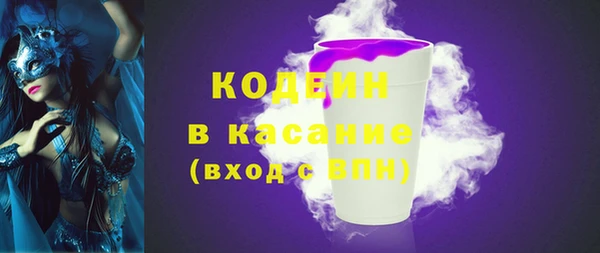 круглые Магадан