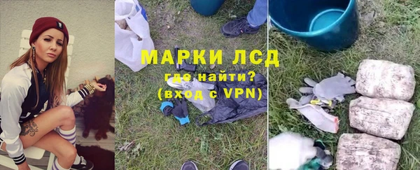 круглые Магадан
