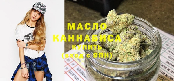 гидропоника Майский