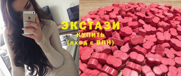 гидропоника Майский