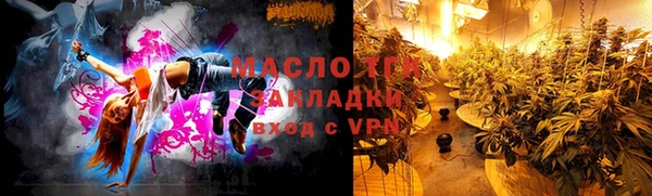 PSILOCYBIN Магас