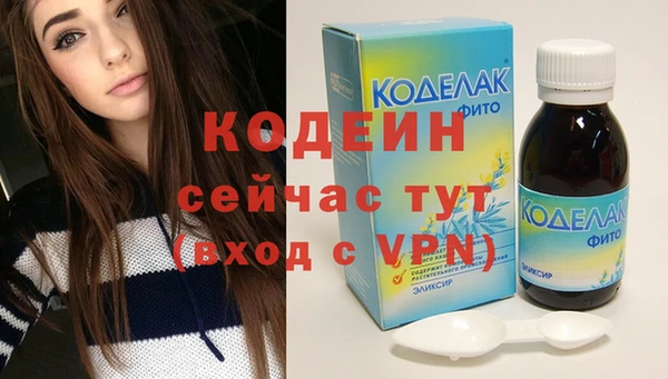 гидропоника Майский