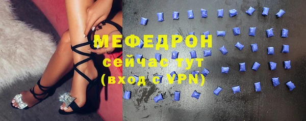 PSILOCYBIN Магас