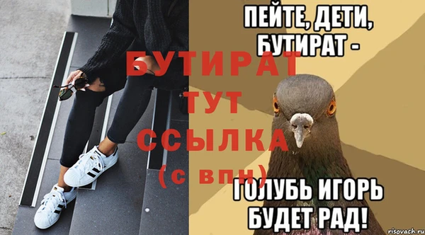 PSILOCYBIN Медвежьегорск