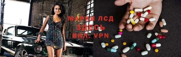 круглые Магадан