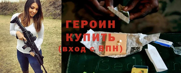PSILOCYBIN Магас