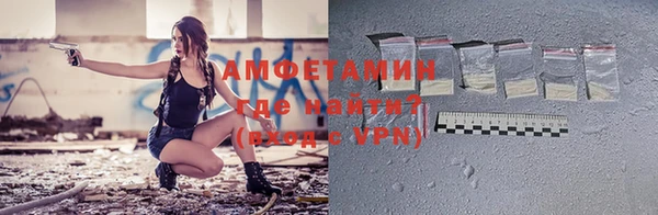 круглые Магадан