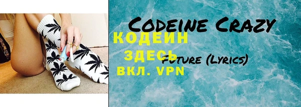 круглые Магадан