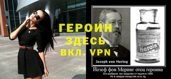 круглые Магадан