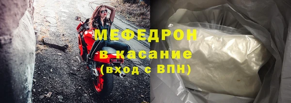 PSILOCYBIN Магас