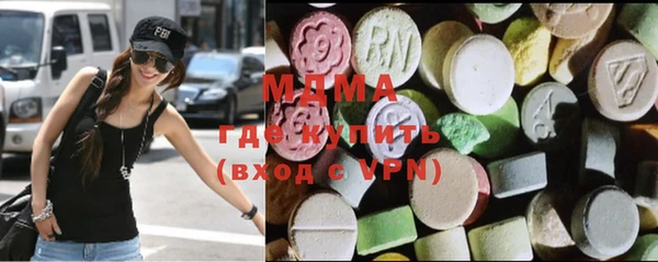 PSILOCYBIN Магас