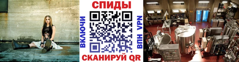 Первитин винт  Купить  Калтан 